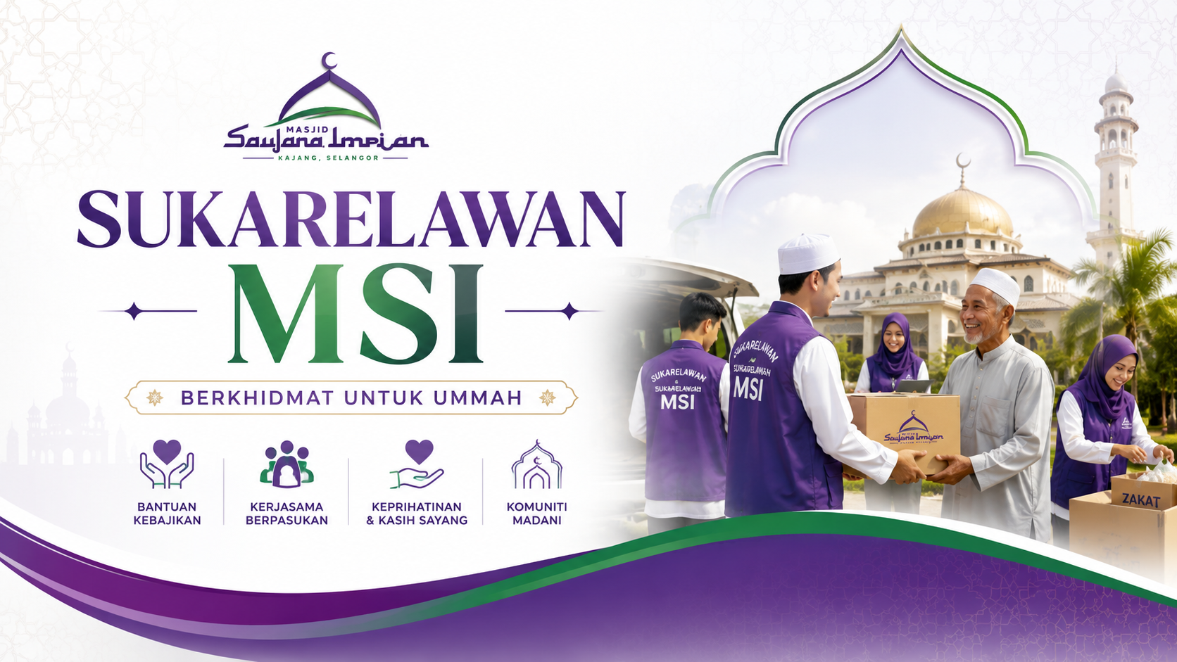 Sukarelawan MSI